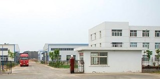 Weifang FRD Machinery Co., Ltd.